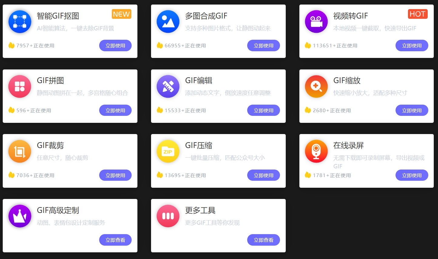 微信截图_20250523192552.png