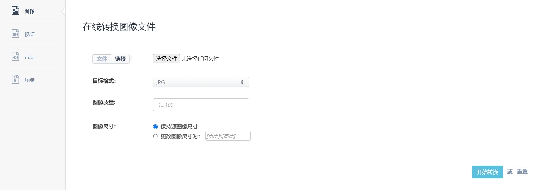 微信截图_20250523175240.png