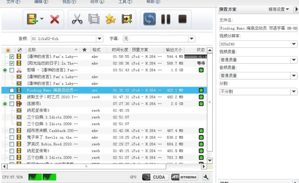 微信截图_20250523175312.png