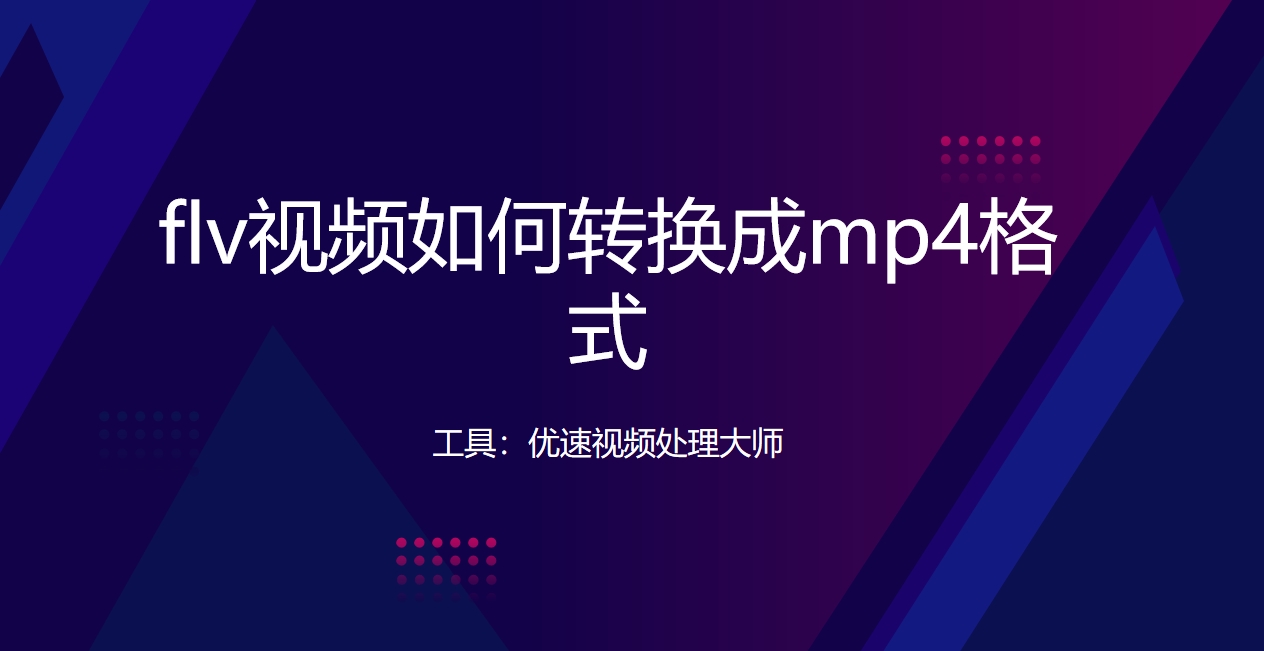 微信截图_20250526164623.png