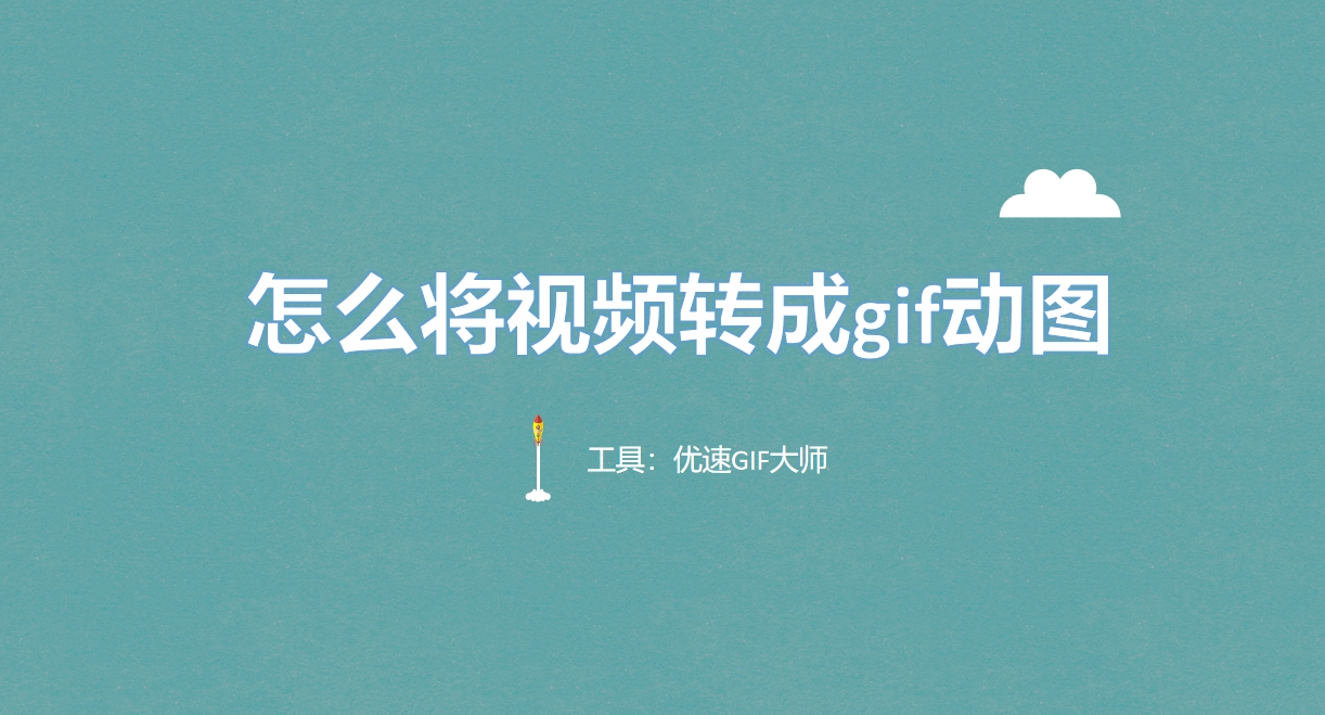 微信截图_20250526164633.png
