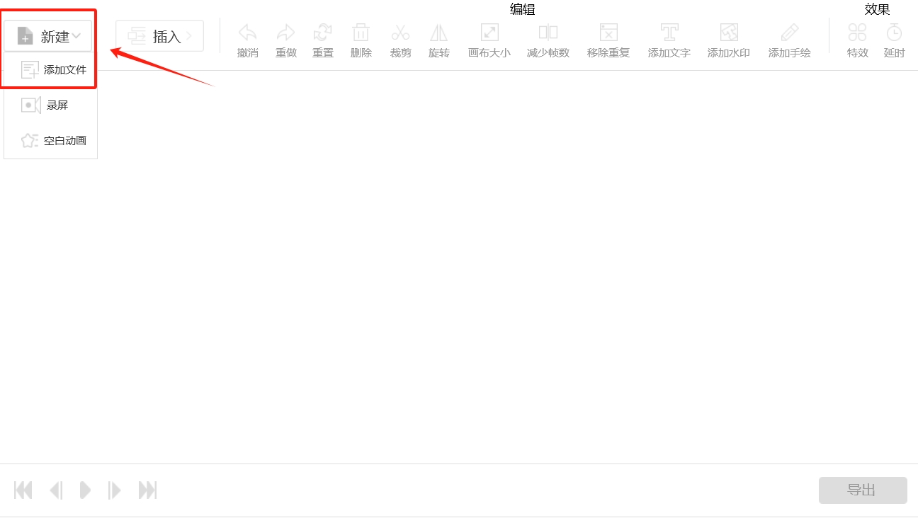 微信截图_20250526150053.png