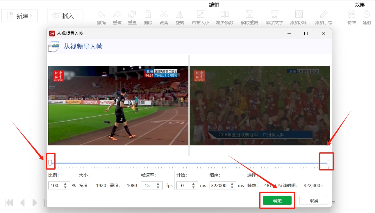 微信截图_20250526150113.png