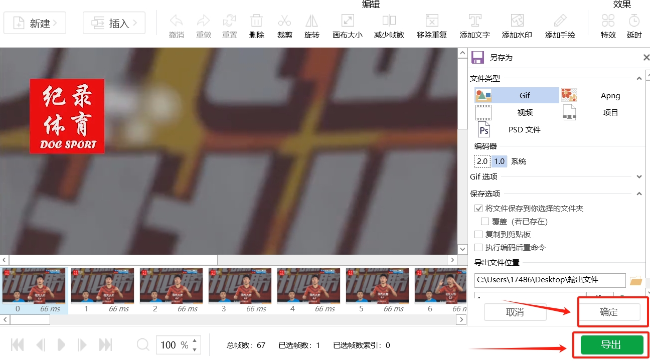 微信截图_20250526150149.png