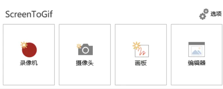 微信截图_20250526153141.png