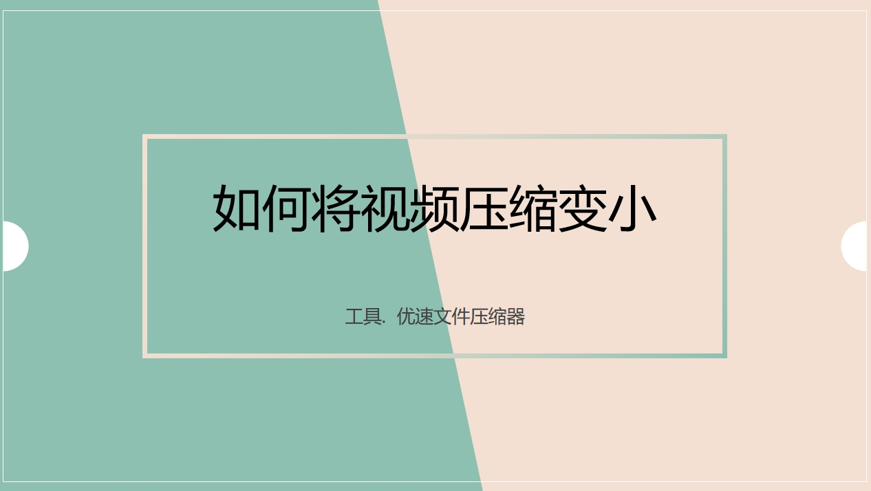 微信截图_20250526164700.png