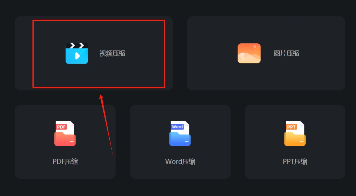 微信截图_20250526160012.png