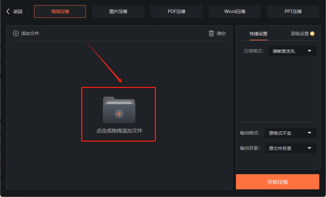 微信截图_20250526160019.png
