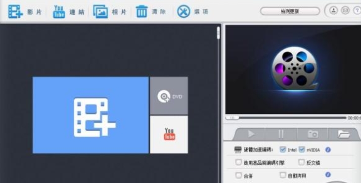 微信截图_20250526160427.png