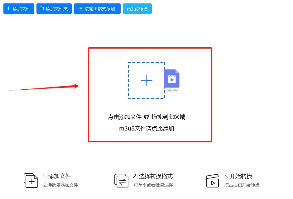 微信截图_20250527185014.png