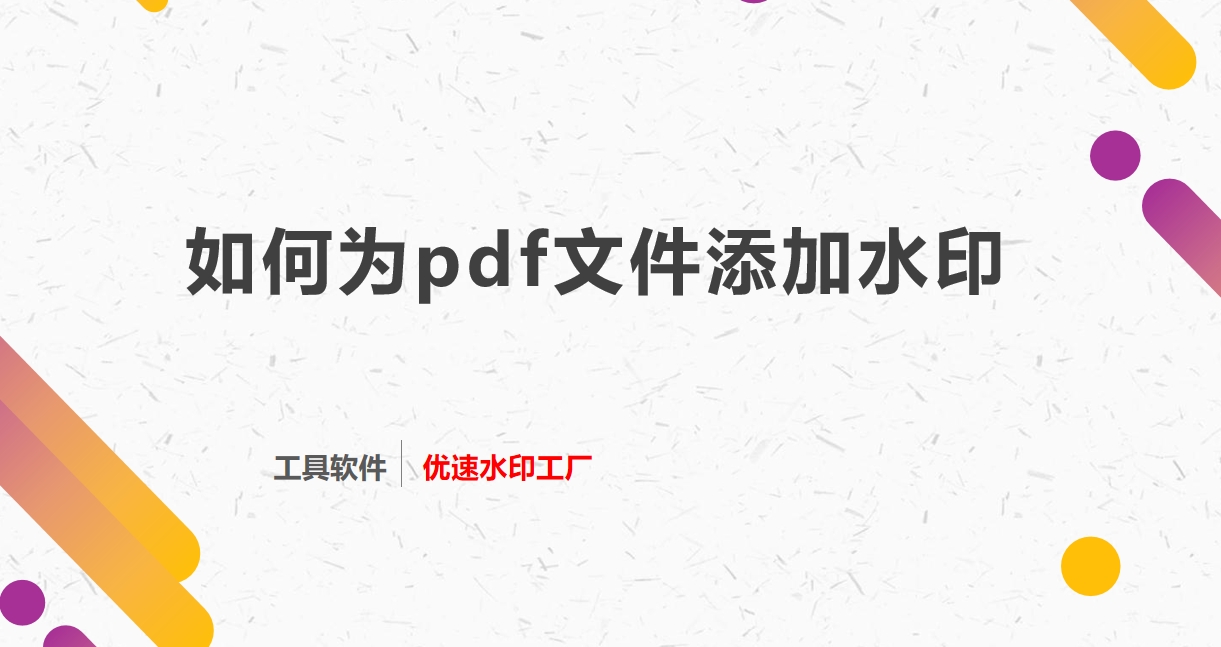 微信截图_20250527201509.png