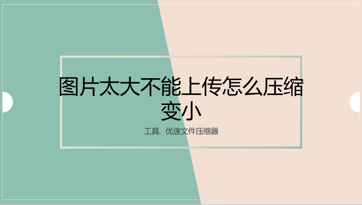 1748348631646372.png 微信截图_20250527201552.png