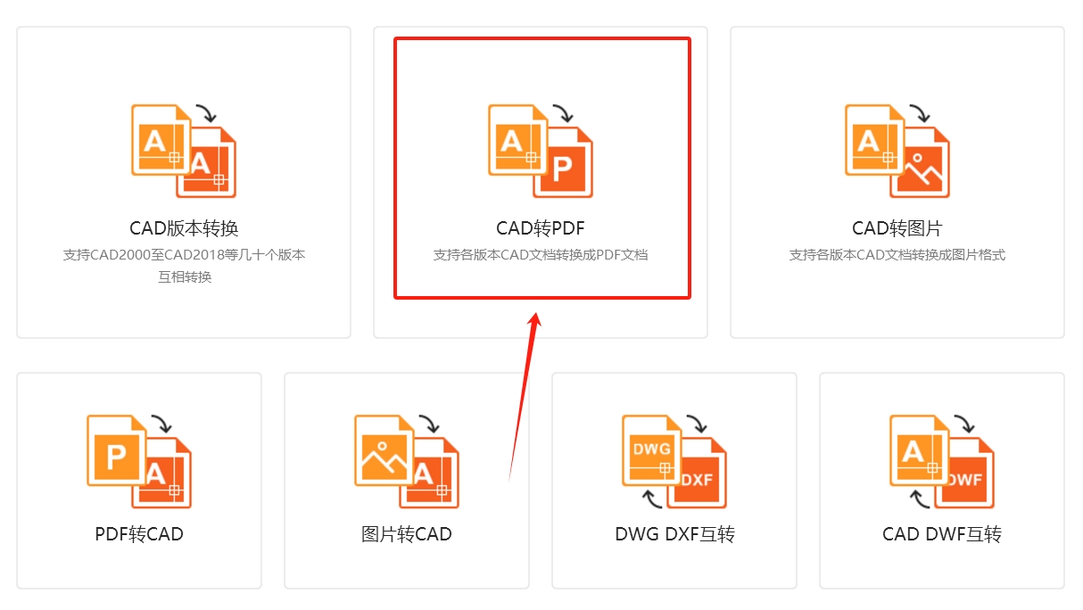 微信截图_20250528172118.png