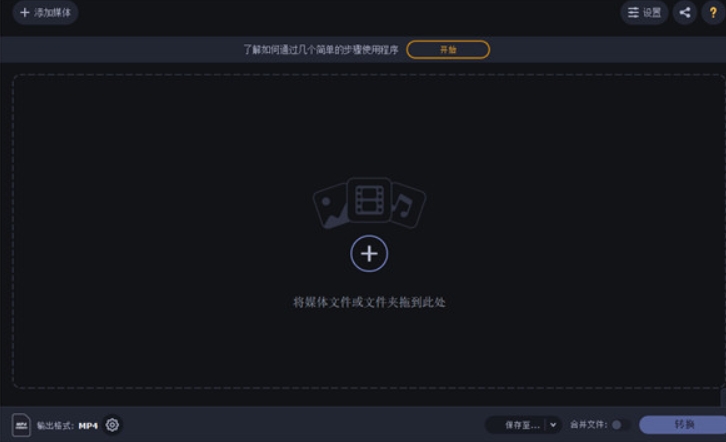 微信截图_20250528165746.png