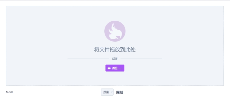 微信截图_20250528171143.png