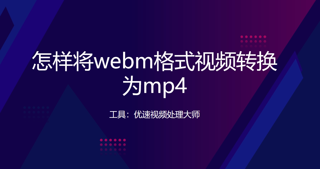 微信截图_20250529181555.png