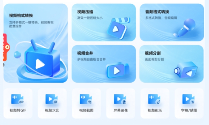 微信截图_20250529181036.png