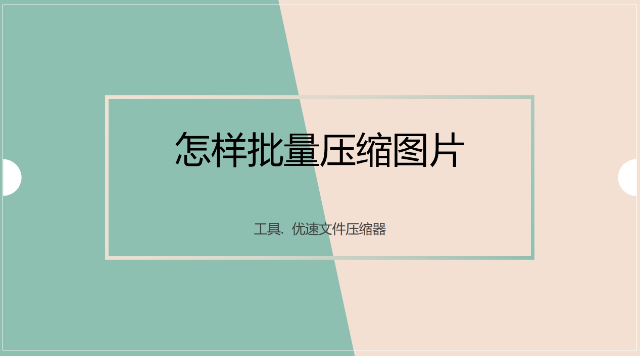 微信截图_20250529181609.png