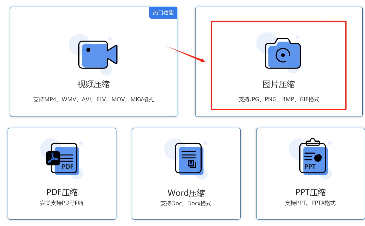 微信截图_20250529170212.png