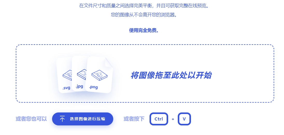 微信截图_20250529170838.png