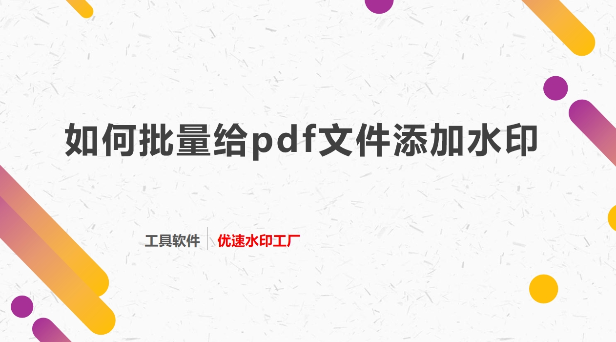 微信截图_20250529181620.png