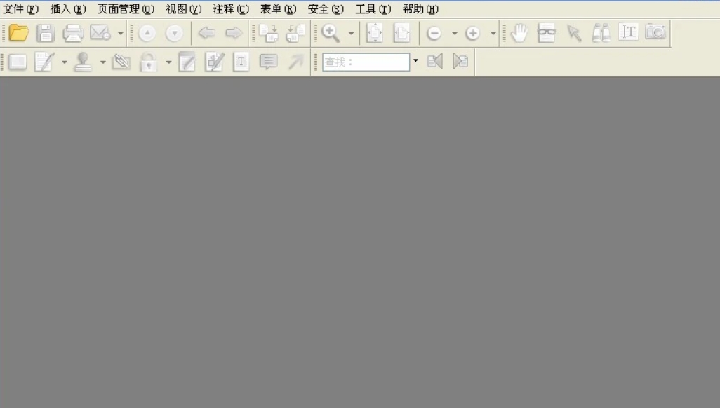微信截图_20250529172545.png