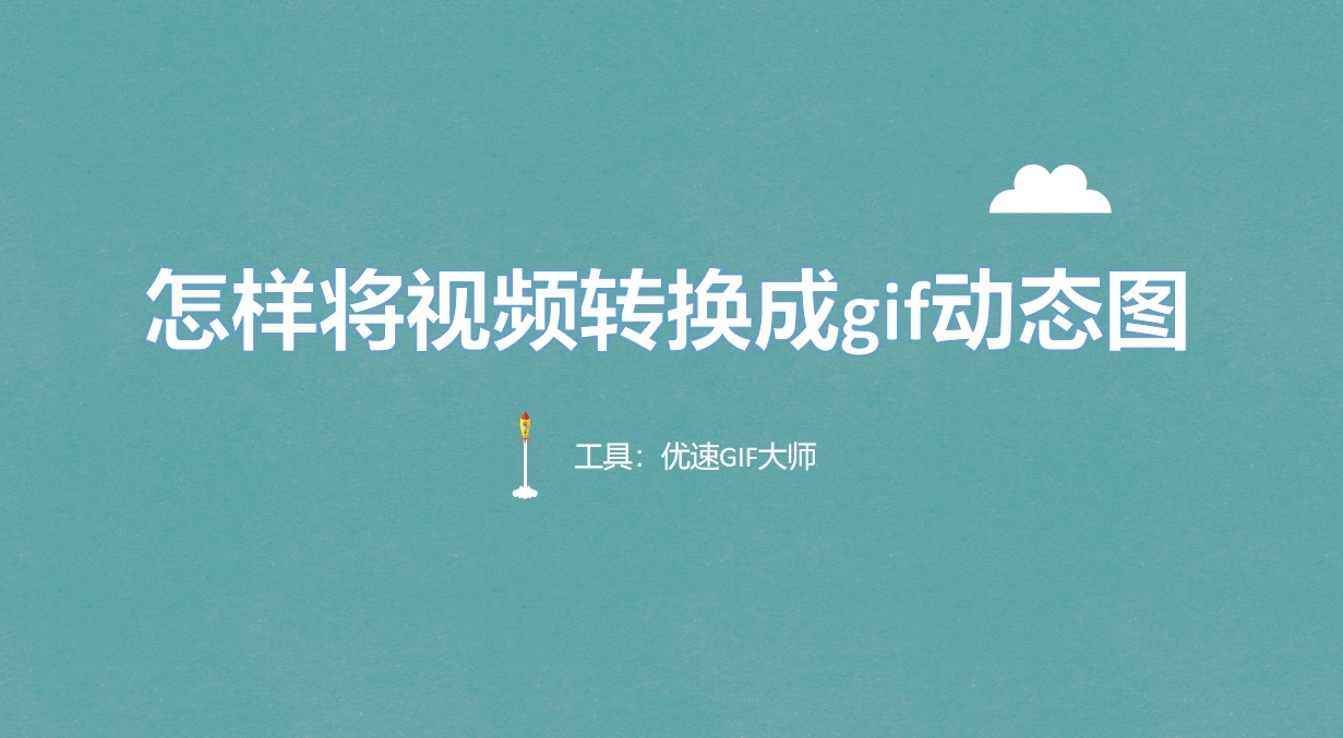 微信截图_20250530131324.png