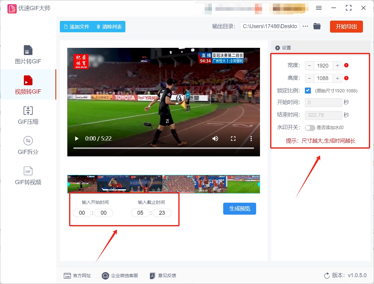 微信截图_20250530104144.png