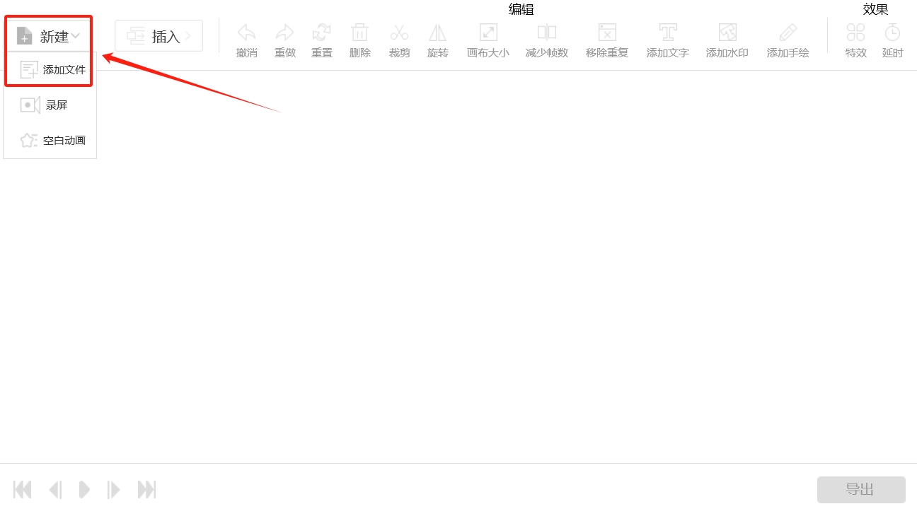 微信截图_20250530113705.png