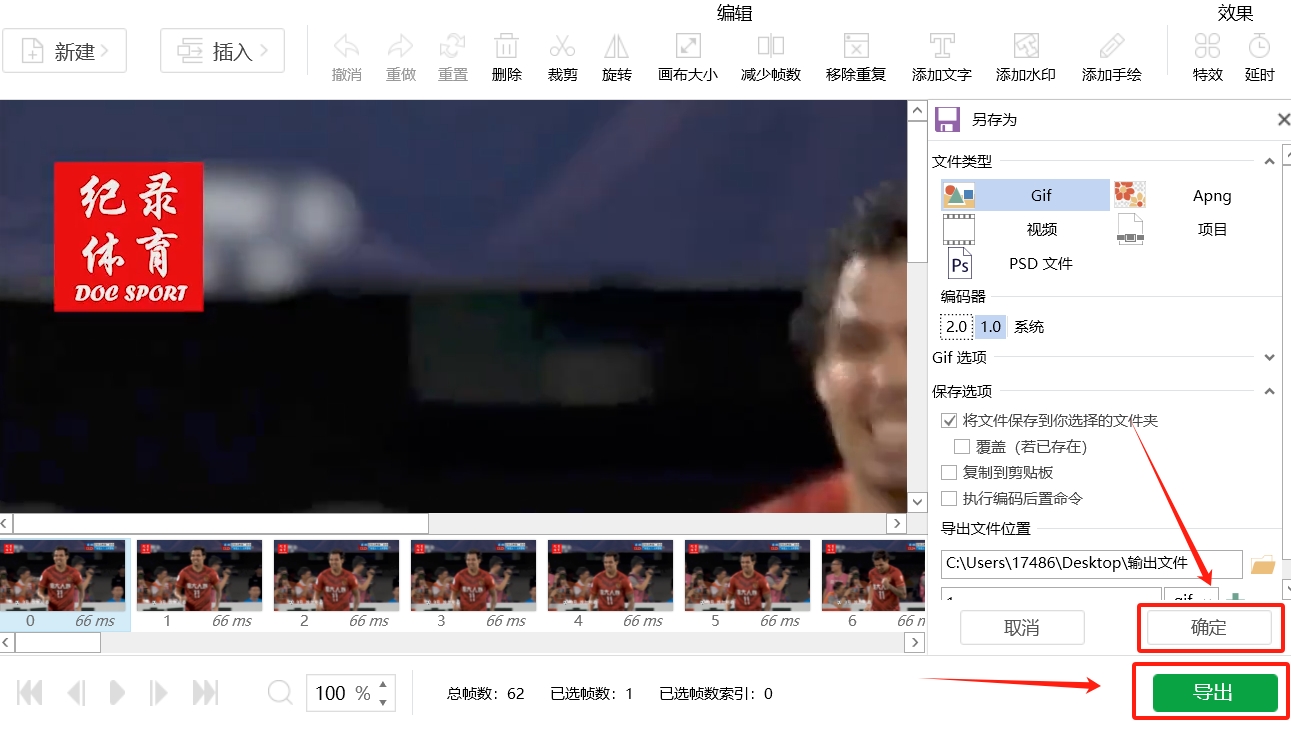 微信截图_20250530113802.png