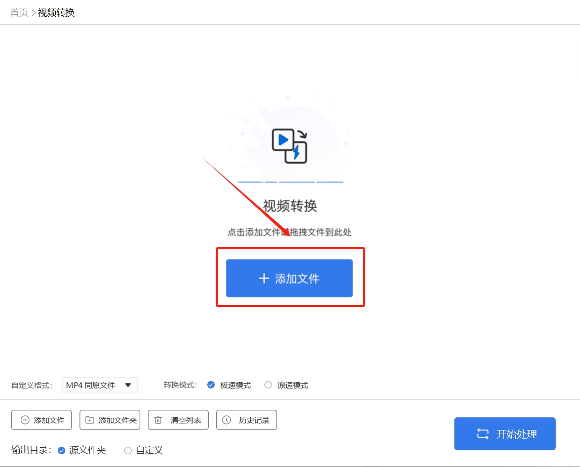 微信截图_20250530115510.png