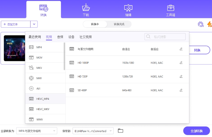 微信截图_20250530120604.png