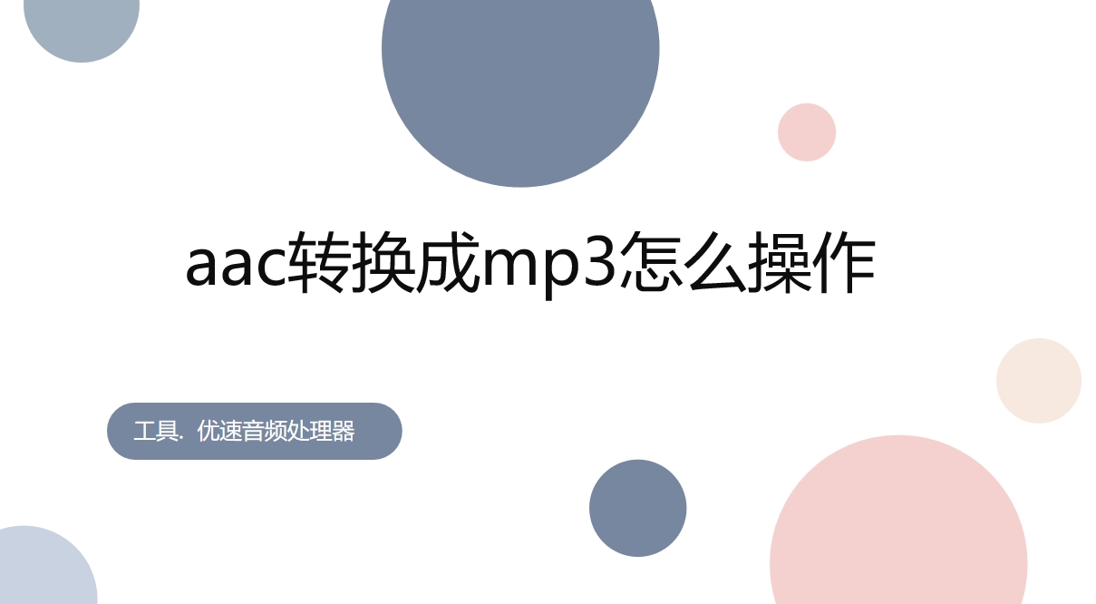 微信截图_20250530131349.png
