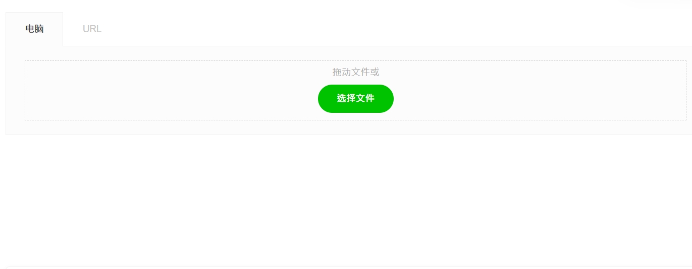 微信截图_20250530122719.png