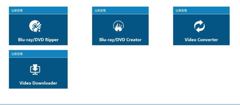 微信截图_20250530122842.png
