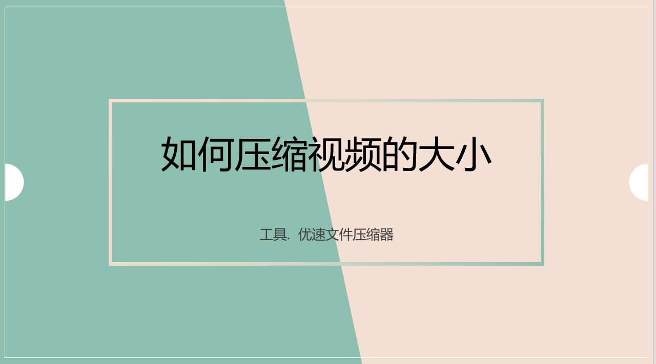 微信截图_20250530131400.png