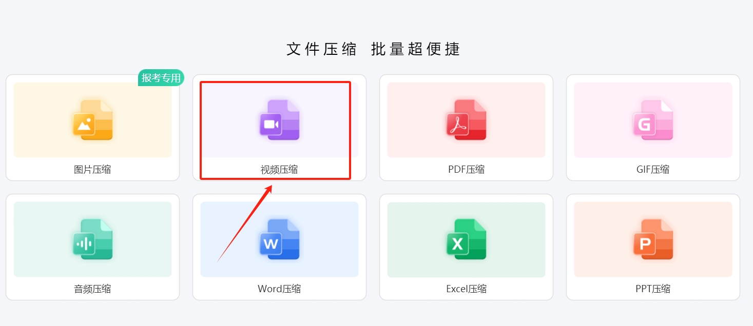 微信截图_20250530123803.png