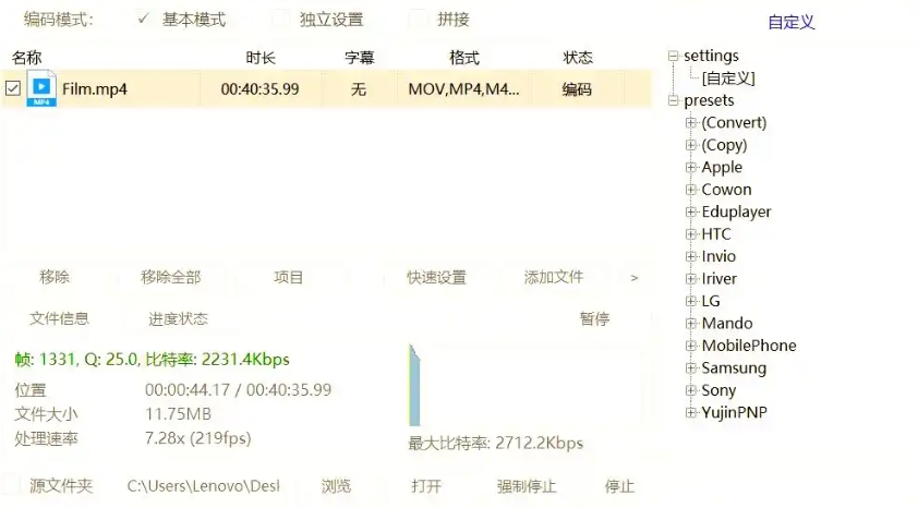 微信截图_20250530124547.png