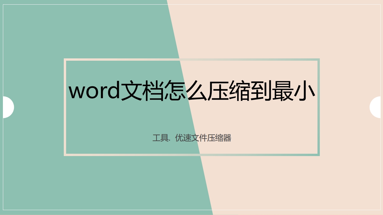 微信截图_20250603193055.png
