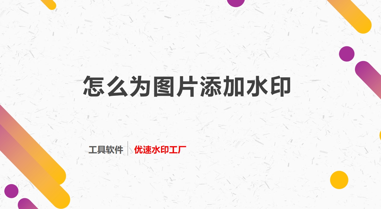 微信截图_20250603193012.png