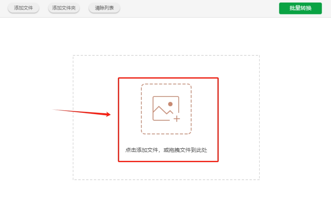 微信截图_20250603175053.png