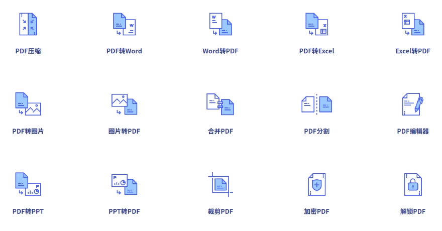 微信截图_20250603183137.png