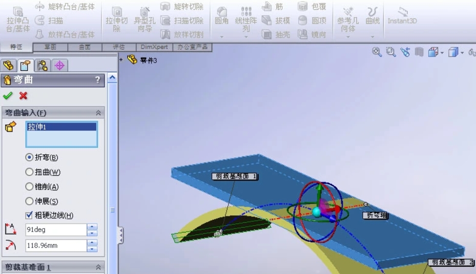 微信截图_20250603183218.png