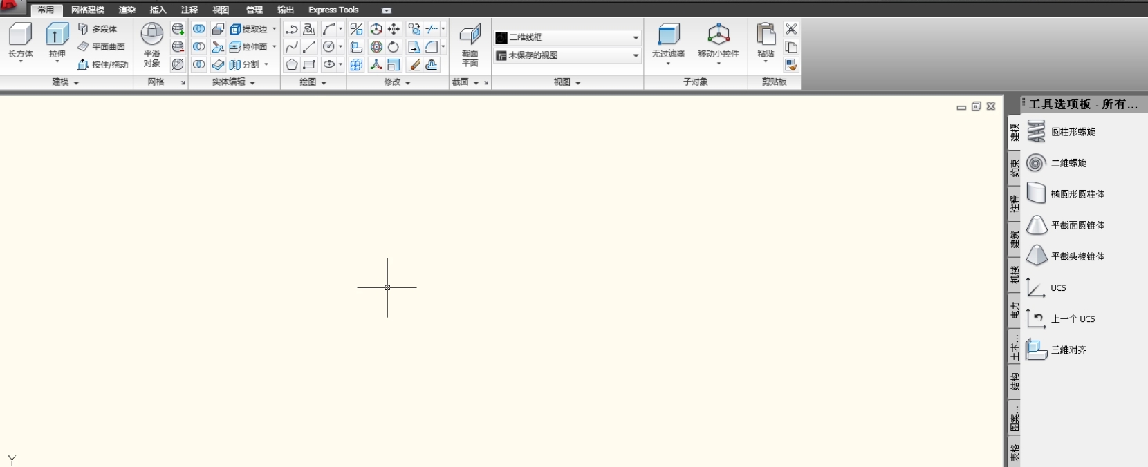 微信截图_20250603183257.png