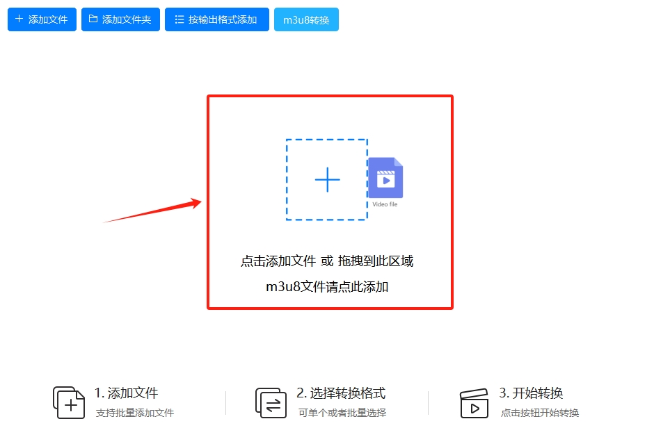 微信截图_20250603184426.png