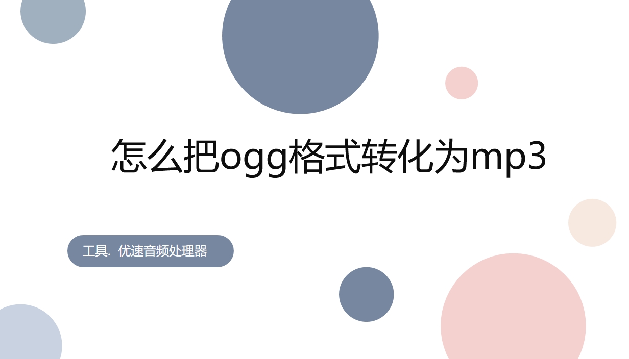 微信截图_20250604182438.png