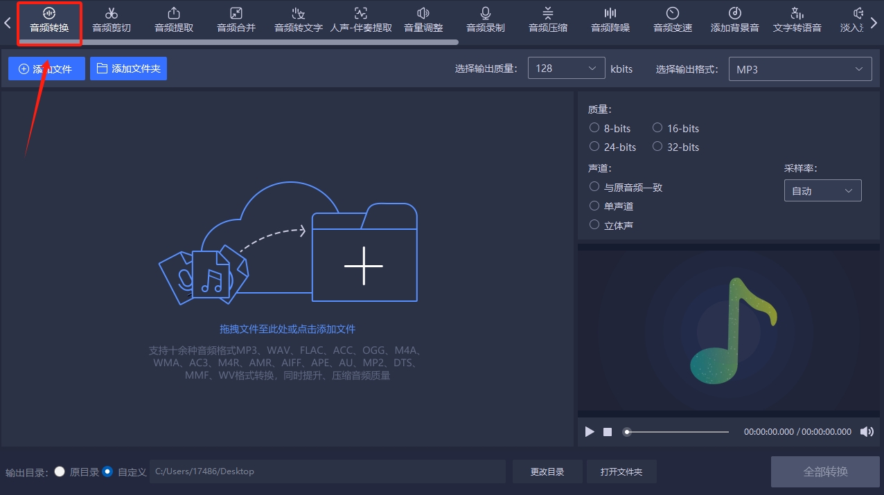 微信截图_20250604181209.png