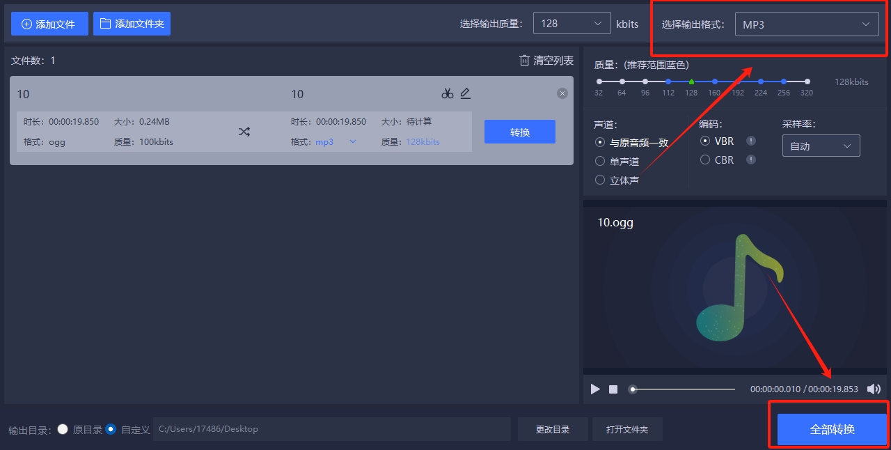 微信截图_20250604181249.png