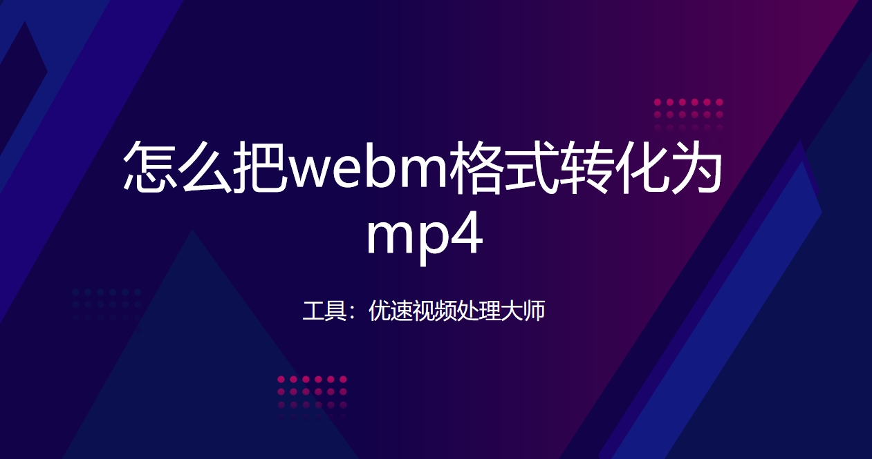 微信截图_20250604182459.png