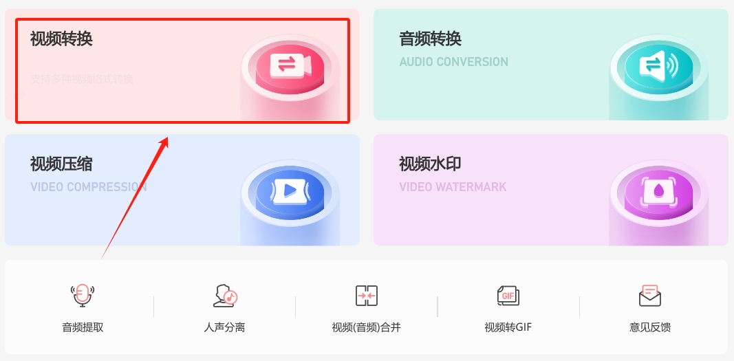 微信截图_20250604171706.png